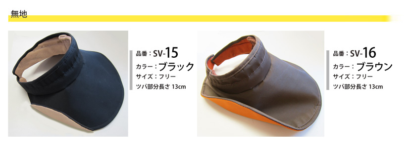 ����Х�����