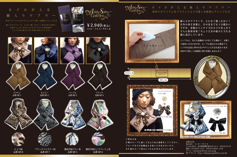 ������������������ޥե顼