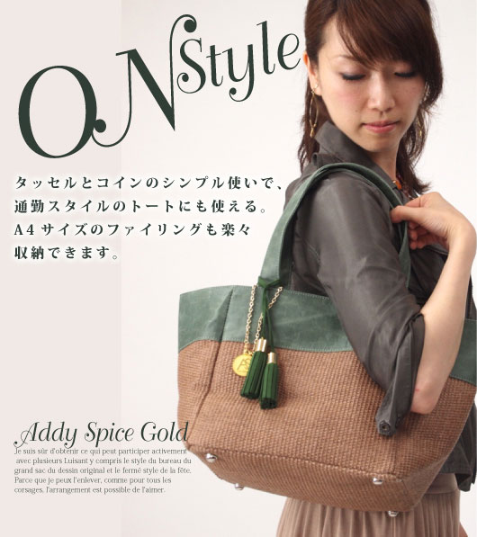 �Хå������㡼�ॢ��󥸥�������