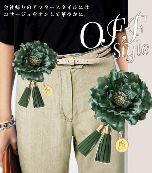 �Хå������㡼�ॢ��󥸥�������