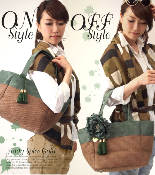 �Хå������㡼�ॢ��󥸥�������