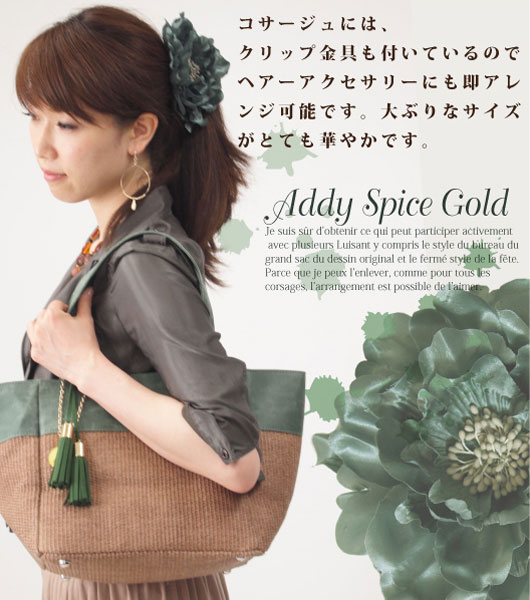 �Хå������㡼�ॢ��󥸥�������