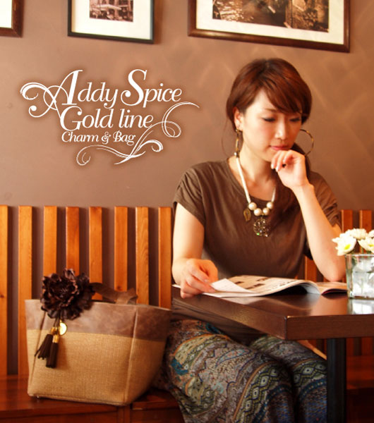 �Хå������㡼�ॢ��󥸥�������