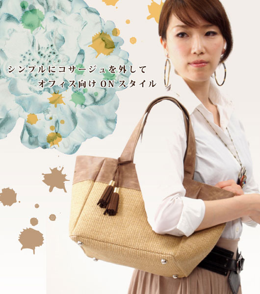 �Хå������㡼�ॢ��󥸥�������