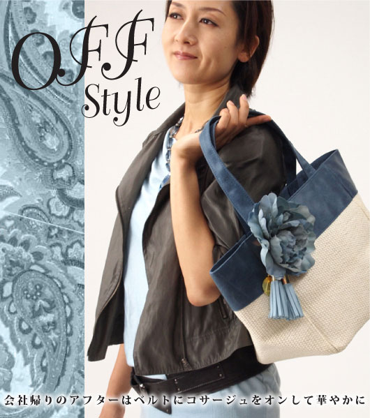 �Хå������㡼�ॢ��󥸥�������