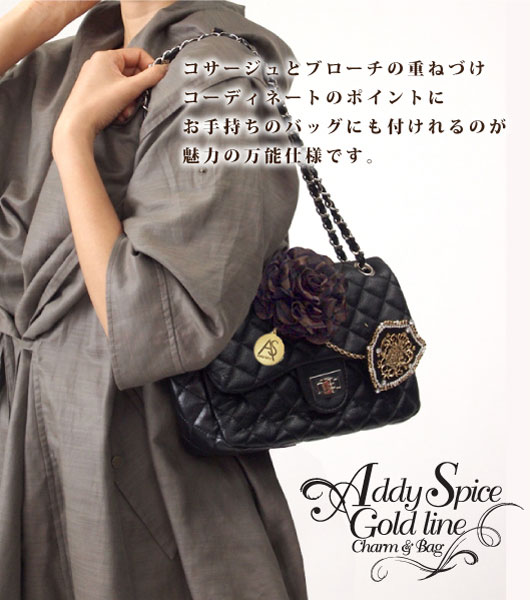 �Хå������㡼�ॢ��󥸥�������