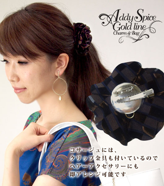 �Хå������㡼�ॢ��󥸥�������