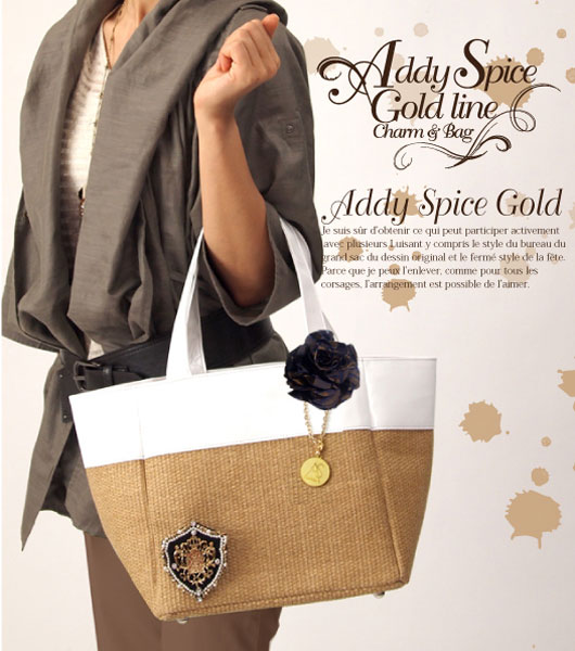 �Хå������㡼�ॢ��󥸥�������