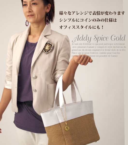 �Хå������㡼�ॢ��󥸥�������