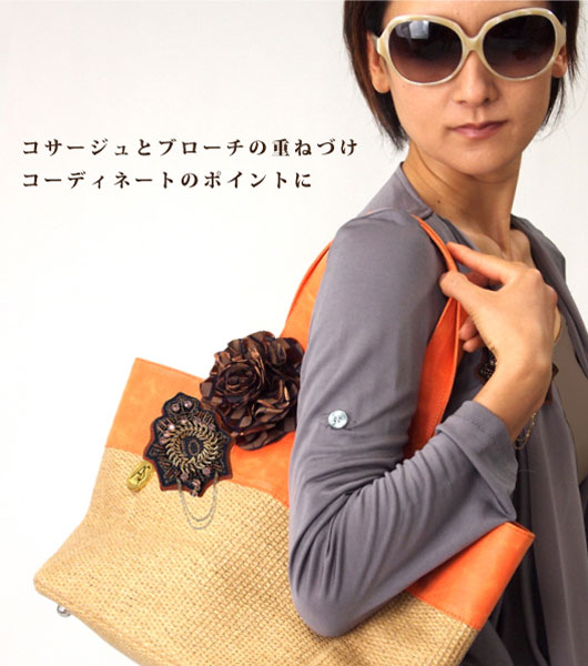 �Хå������㡼�ॢ��󥸥�������