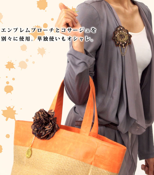 �Хå������㡼�ॢ��󥸥�������