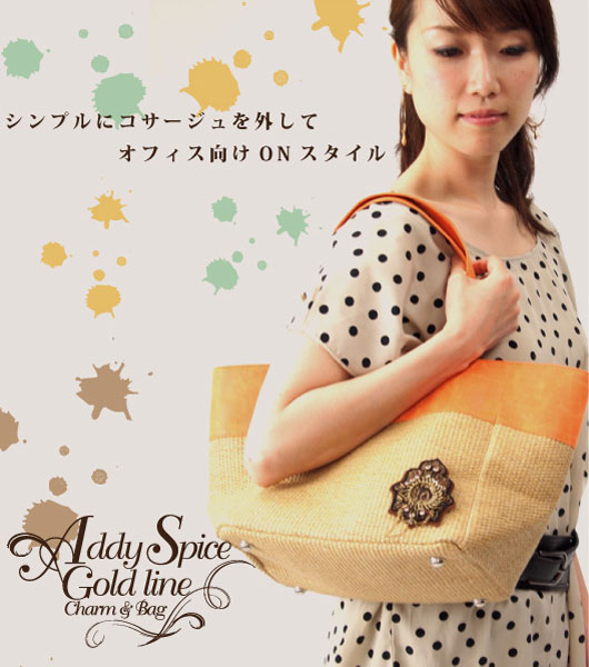 �Хå������㡼�ॢ��󥸥�������