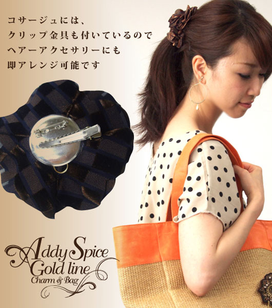 �Хå������㡼�ॢ��󥸥�������