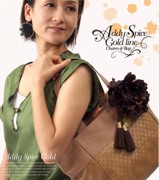 �Хå������㡼�ॢ��󥸥�������