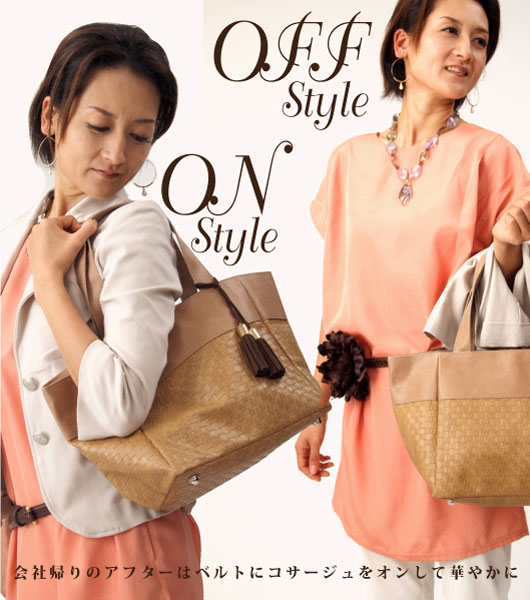 �Хå������㡼�ॢ��󥸥�������