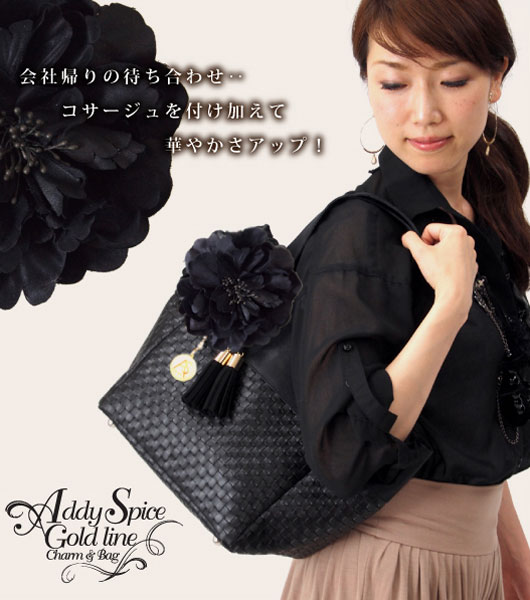 �Хå������㡼�ॢ��󥸥�������