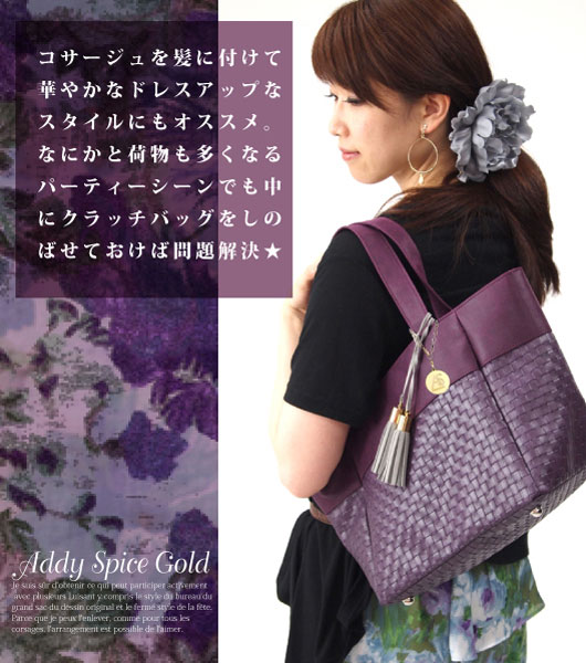 �Хå������