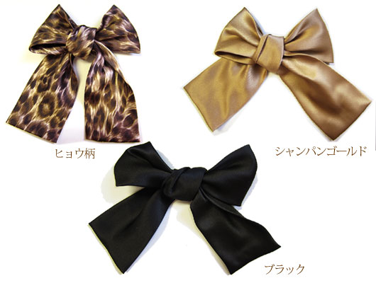 ��ܥ�֥�����