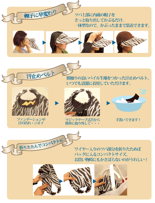 �����ʥݥ����