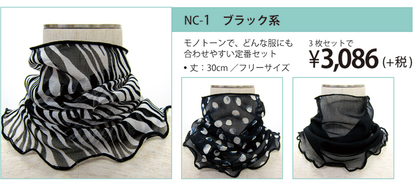 �ͥå����С�