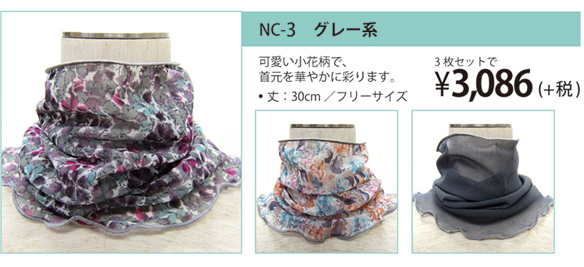 �ͥå����С�