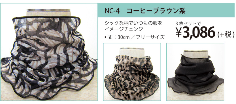 �ͥå����С�