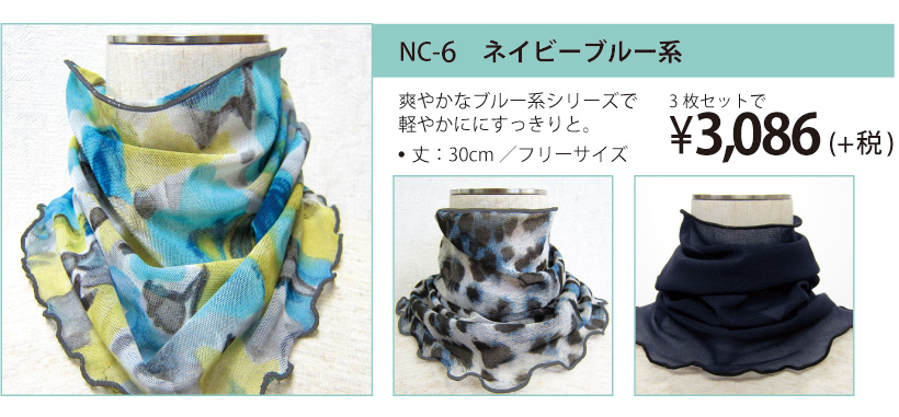 �ͥå����С�