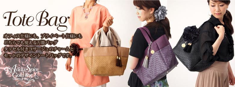 �ȡ��ȥХå�