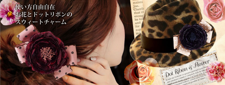 �ɥåȥ�ܥ��ե���������