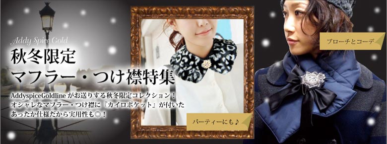 �ޥե顼���Ĥ���