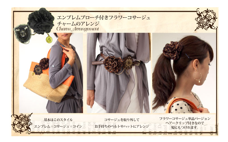 ���㡼��Υ������