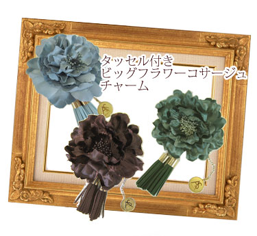 ���å����դ��ӥå��ե�������������㡼��