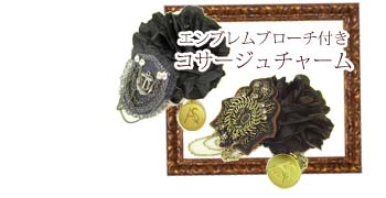 ����֥��֥������դ�������������㡼��