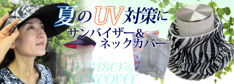 ˹�Ҥˤʤ륵��Х����������ȡ��롦���쥻�å�