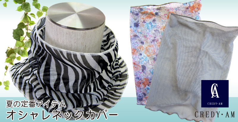 �ͥå����С�