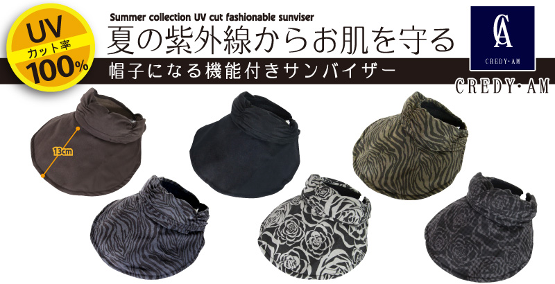 ����Х�����